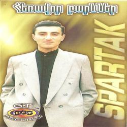 Spartak Ghazaryan - Herravor barevner (1998)