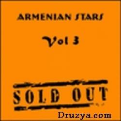 Armenian Stars: Sold Out Vol. 3 [2004]