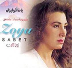 Zoya Sabet - Yasha Azerbaycan