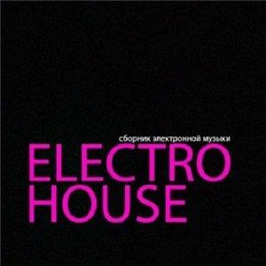 The Best Electro-House Music vol.9 (2009) 