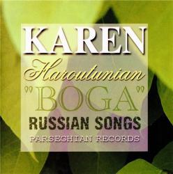 Karen Haroutunian - Boga 1999