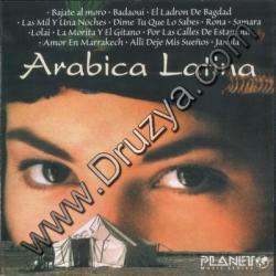 Сборник - Arabica Latina (2003) 