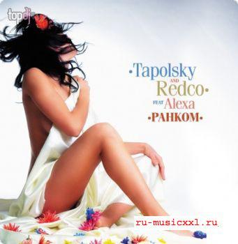 Tapolsky_and_RedCo