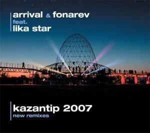 New Kazantip 2007