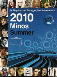 MINOS SUMMER 2010 (07/2010) 