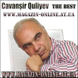 Cavanshir Quliyev - The Best of...