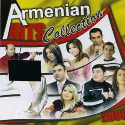 Armenian Hits Collection 2006