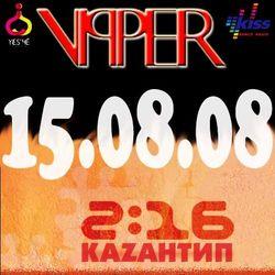 DJ Vipper - KaZanTiP 2008