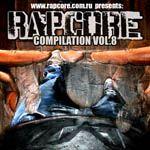  Rapcore Compilation VOL.8 (VA) - Rapcore Compilation VOL.8 (2008)