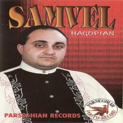 Samvel Hakobyan - Self-titled (1998)