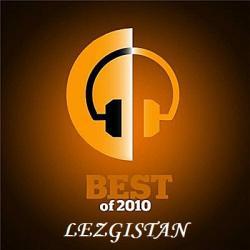 The Best of 2010: Лезгинский сборник [MP3] (2011)