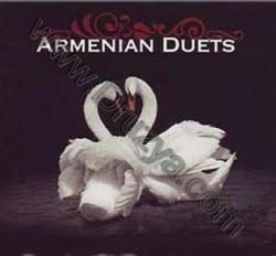 Сборник - Armenian Duets