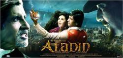 Аладин.ALADIN (2009)
