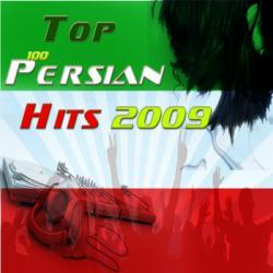 VA - Top 100 Persian Hits (2009)