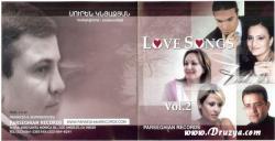  Песни любви 2/ Love Songs Vol.2 [2005]