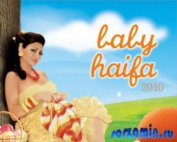 Haifa - Baby Haifa ( 2010 )