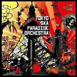Tokyo Ska Paradise Orchestra - Perfect Future (2008)